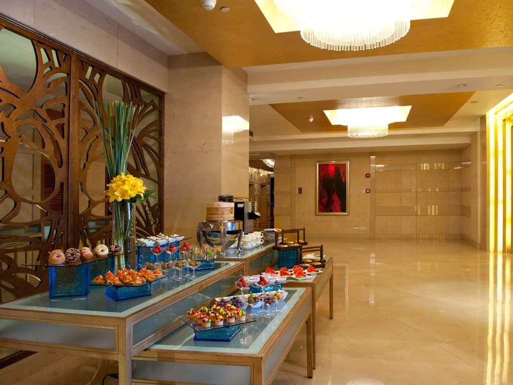 โรงแรม โรงแรมสวิสโซเทล แกรนด์ ไชน่า 5*